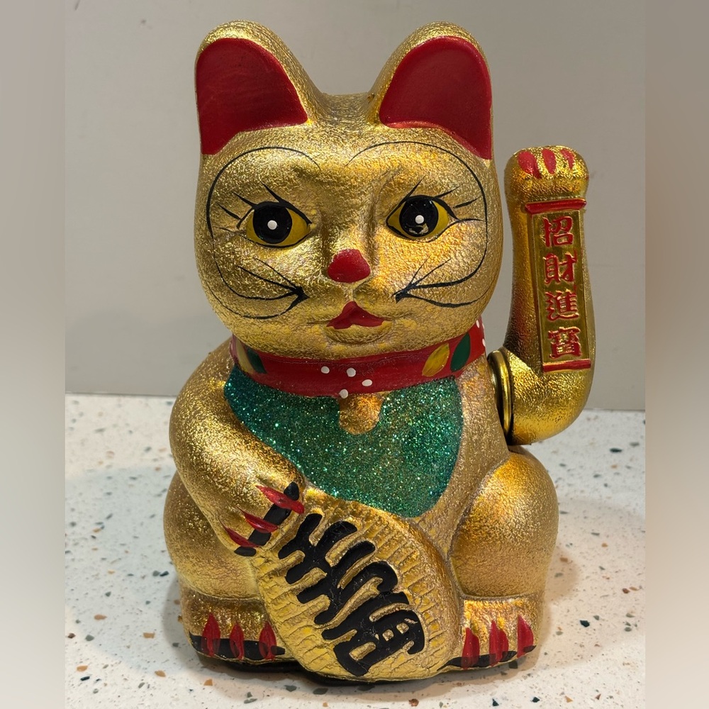 Golden Lucky Cat Figurine - Picture 7 of 9